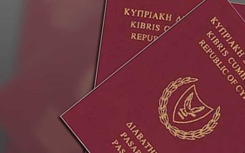 Cyprus Passport